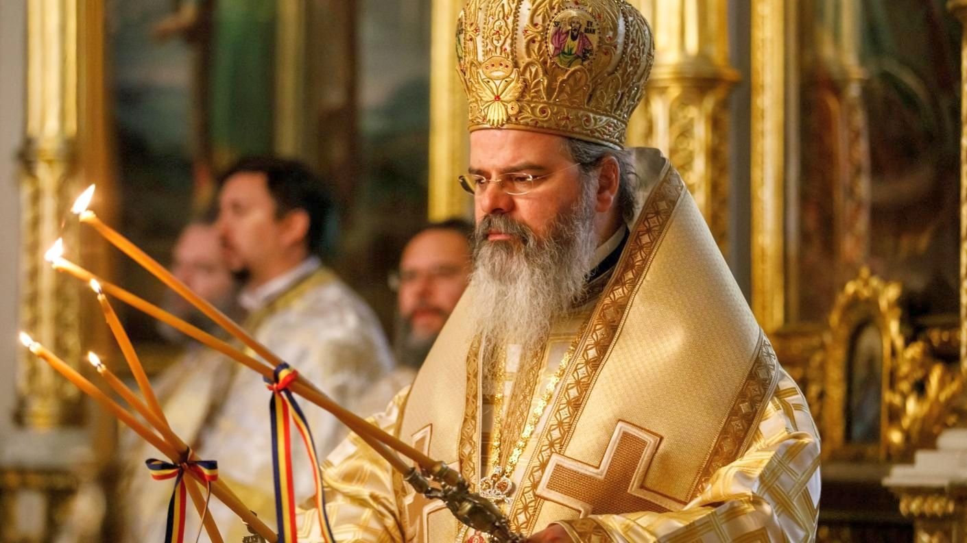 Prima Denie din Săptămâna Pătimirilor, la Huşi 111816