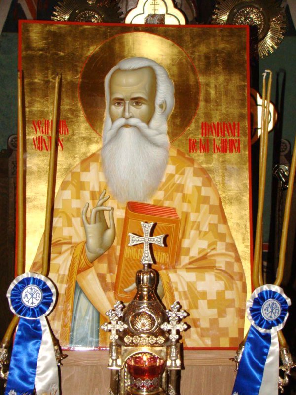 Prinos de rugăciune şi recunoştinţă pentru Sfântul Irodion 111615