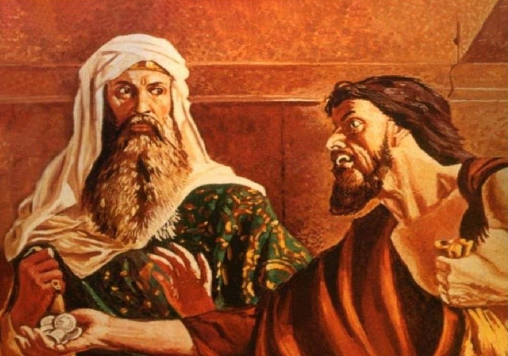 Iuda și Parlamentul britanic 142861