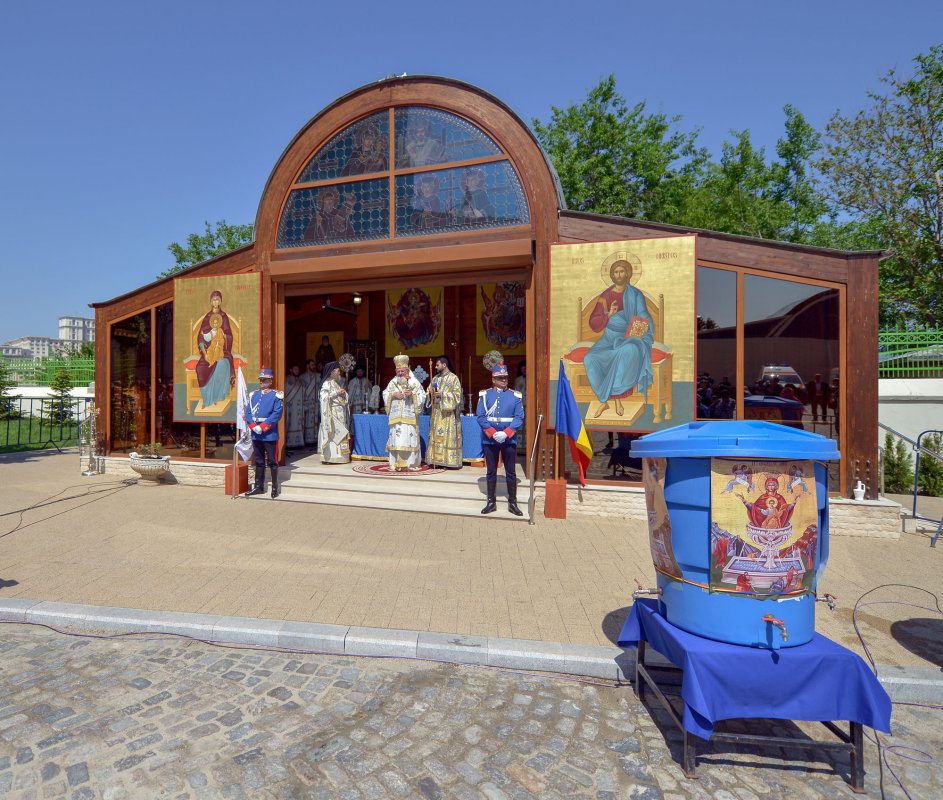 Procesiune și sfințirea apei la Catedrala Patriarhală 111507