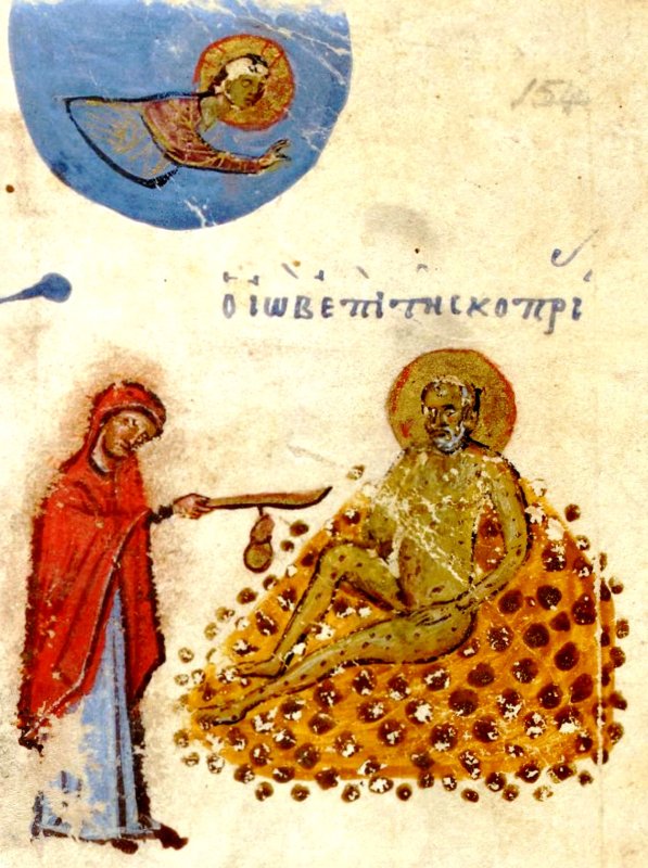 Sfântul şi Dreptul Iov, mult răbdătorul; Sfântul Mucenic Varvar  111451