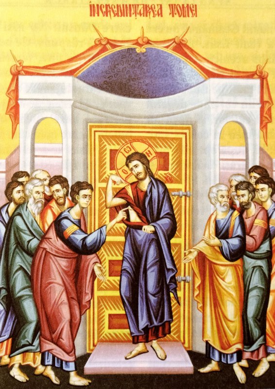 Nevinovata îndoială, încredințare și mărturisire peste veacuri 115670