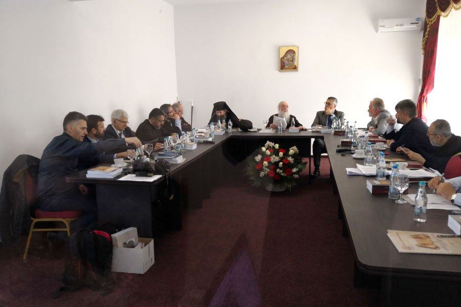 Simpozion Internaţional de Patrologie la Turnu Severin 115682