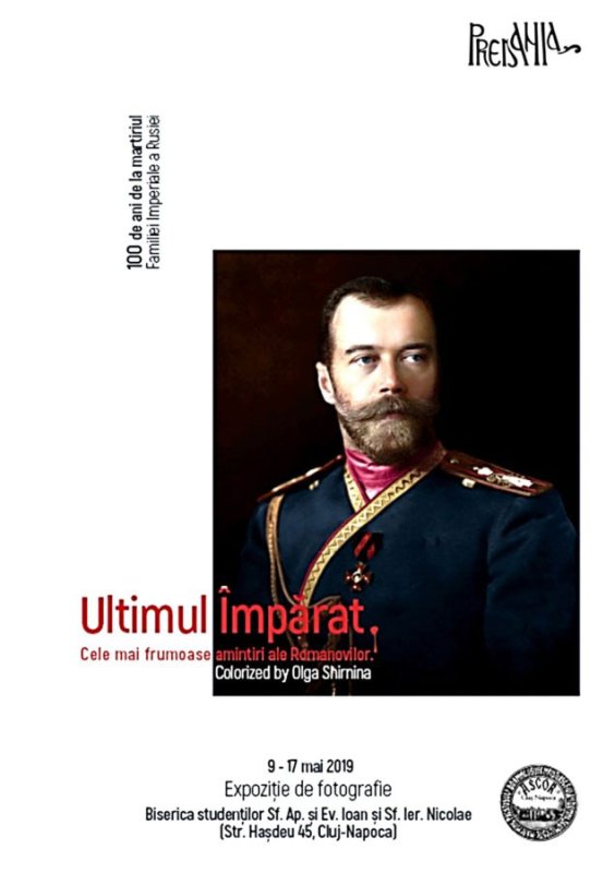 Expoziție la Biserica studenţilor clujeni 115784