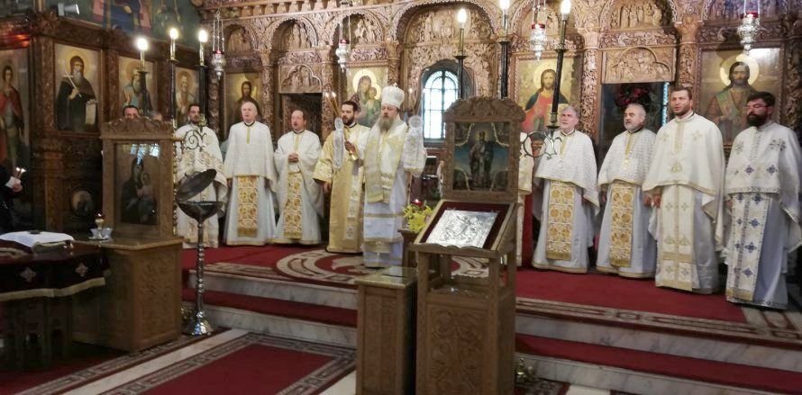 Premierea elevilor misionari din Arhiepiscopia Bucureștilor 116045