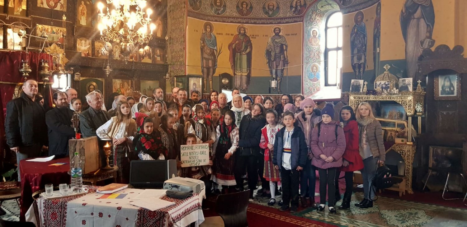 Simpozionul „Românie, Românie! Satul nostru - raiul nostru/ Patriarhii te veghează!” 116131