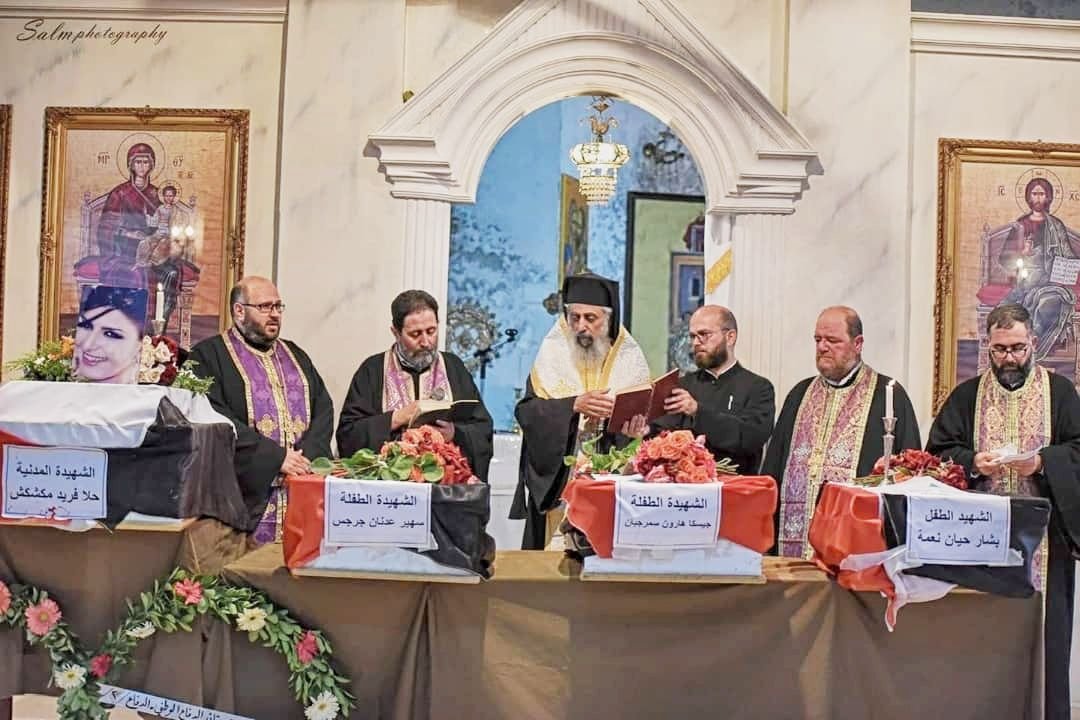 Mesaj de condoleanțe pentru victimele atentatului de lângă Hama, Siria 116177