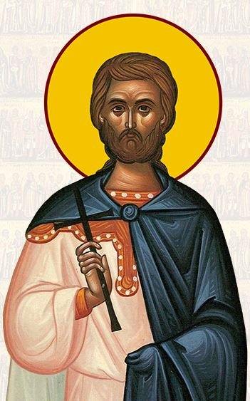 Sfinții Mucenici Petru, Dionisie şi Paulin  116399