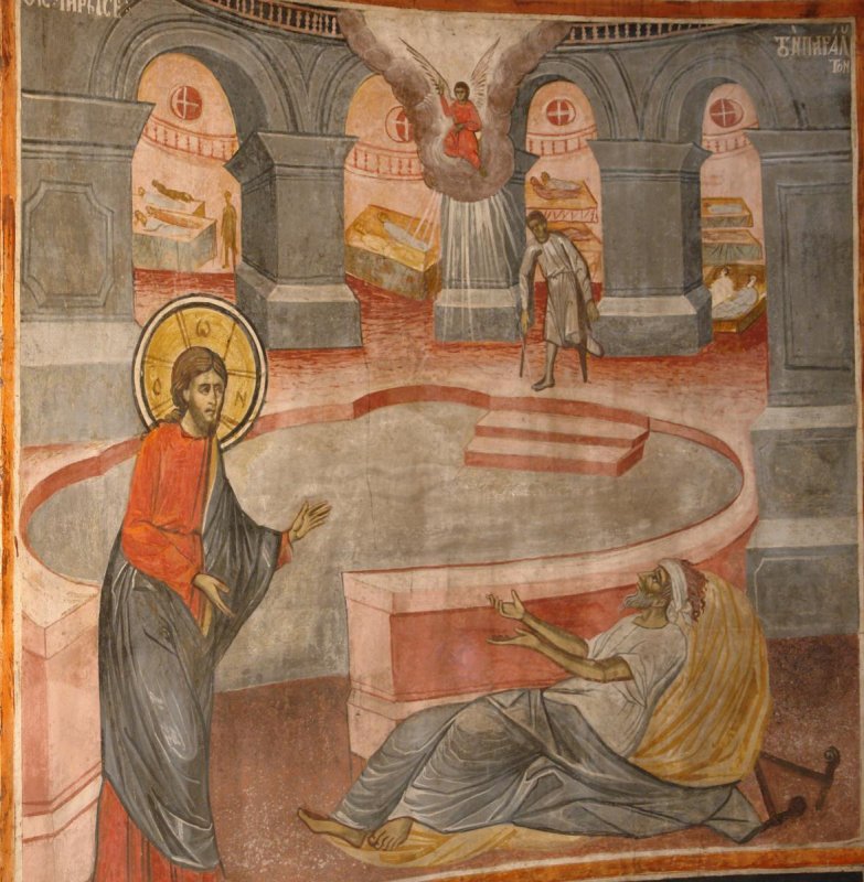 „Nu scăldătoarea l-a vindecat, ci cuvântul Tău l-a înnoit” 115962