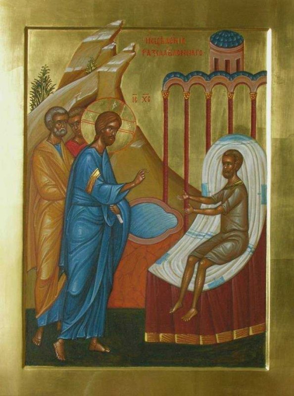 „Nu scăldătoarea l-a vindecat, ci cuvântul Tău l-a înnoit” 115963