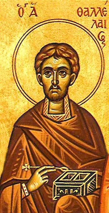 Sf. Mc. Talaleu; Sf. Cuv. Talasie; Sf. Lidia din Filipi  116440