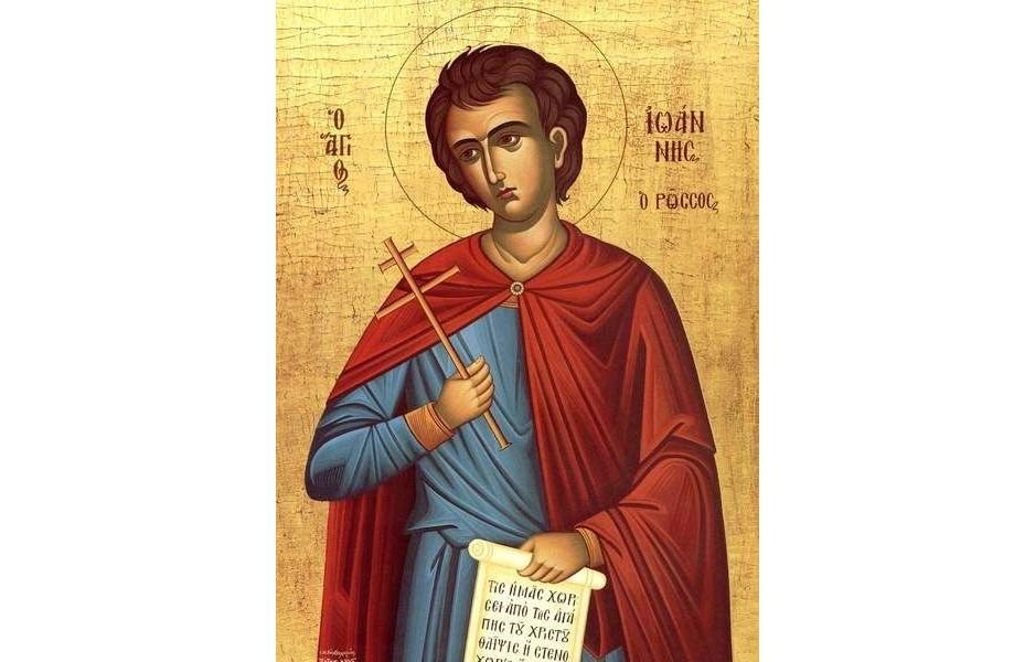 Sf. Mc. Iuliu Veteranul; Sf. Sfinţiţi Mc. Eladie şi Terapont, Episcopul Sardei; Sf. Mărturisitor Ioan Rusul 117067