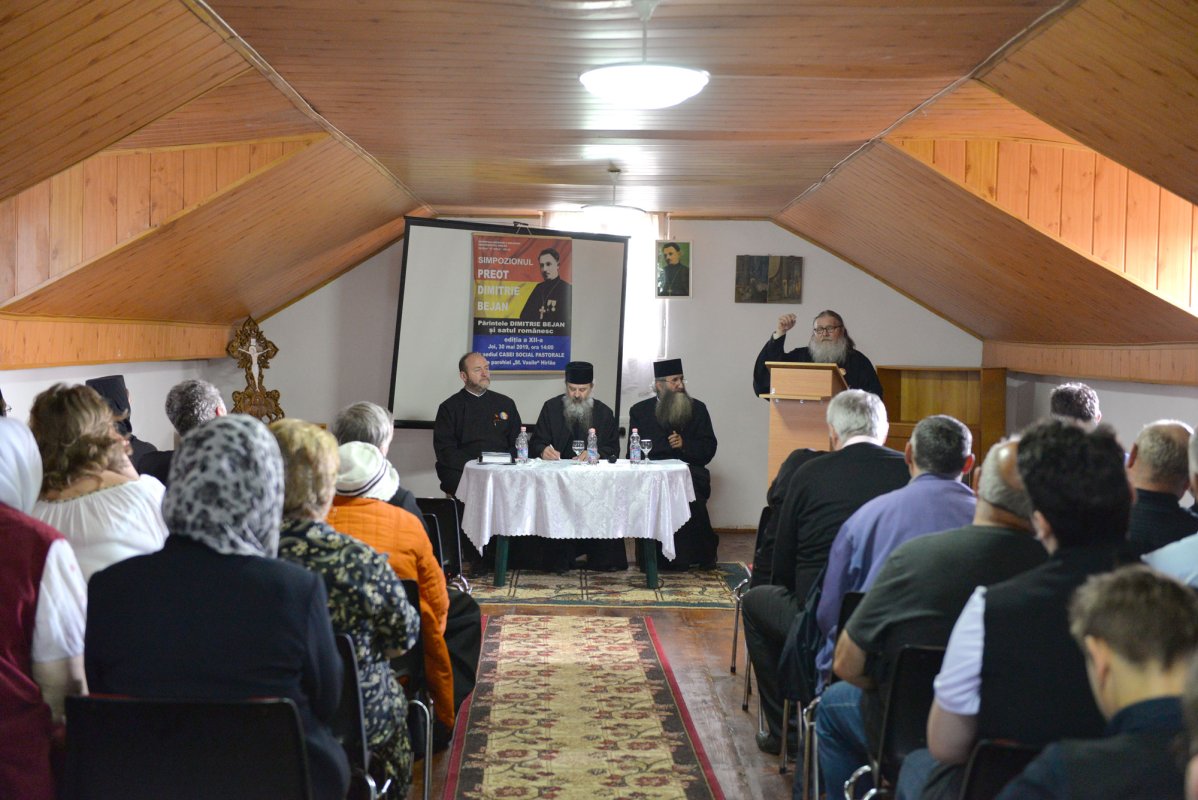 Simpozion dedicat părintelui Dimitrie Bejan 117548