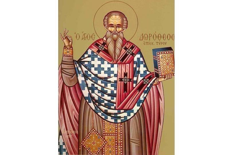 Odovania praznicului Învierii Domnului; Sf. Sfinţit Mc. Dorotei, Episcopul Tirului;  Sf. Mc. Apolo şi Leonid  (Dezlegare la peşte) 117908