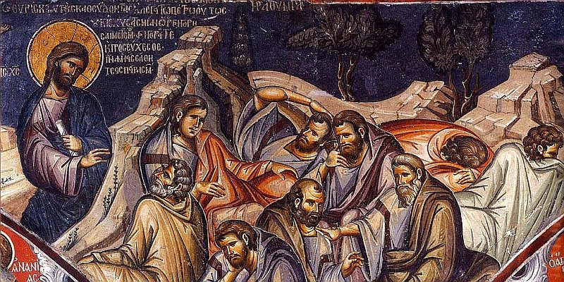 Privegherea Bisericii în așteptarea Duhului Sfânt 117730