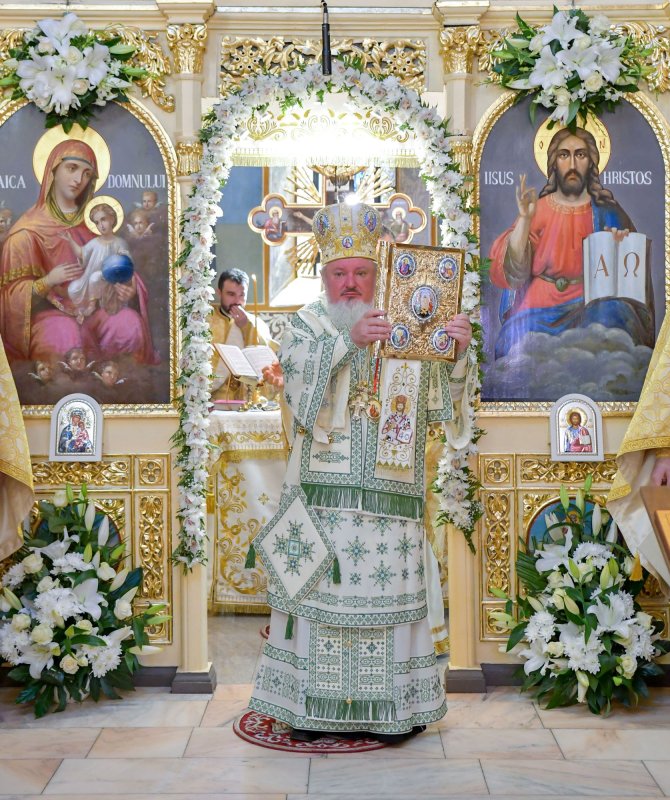 „Să curăţim icoana lui Dumnezeu din sufletul nostru” 118194