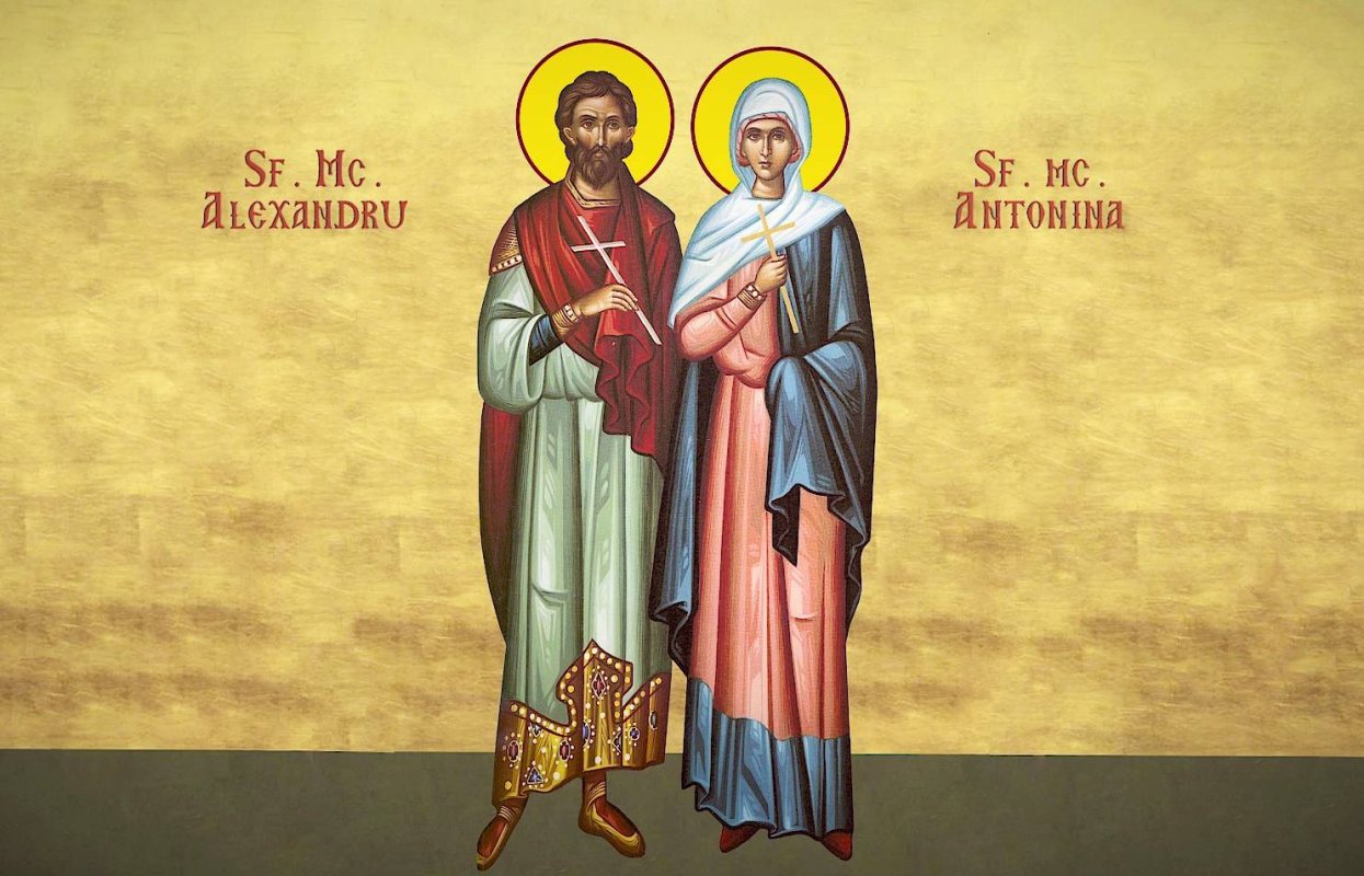 Sf. Mc. Alexandru şi  Antonina; Sf. Sfinţit  Mc. Timotei, Episcopul Prusei  118231