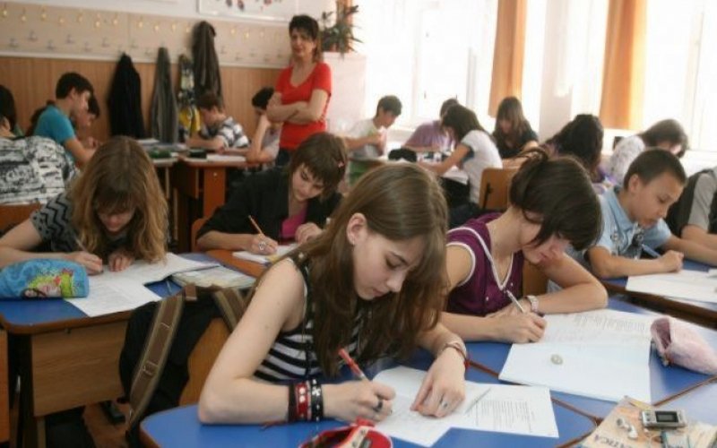 Evaluare Naţională la matematică 119058
