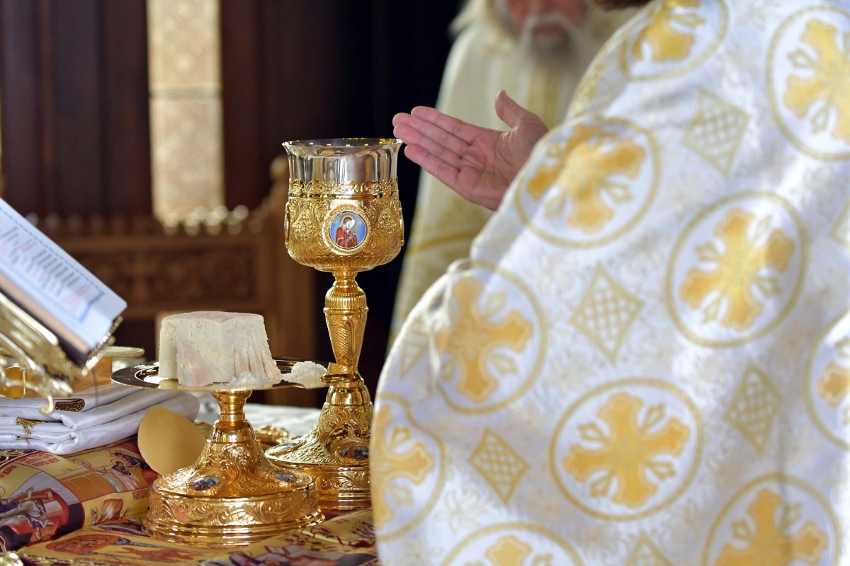 Hramul Mănăstirii Plumbuita din Capitală 119402