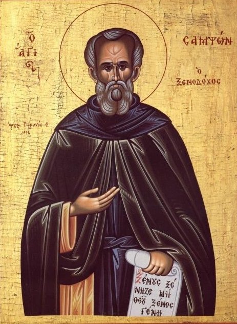 Sf. Cuv. Samson, primitorul  de străini; Sf. Mironosiţă Ioana 119670