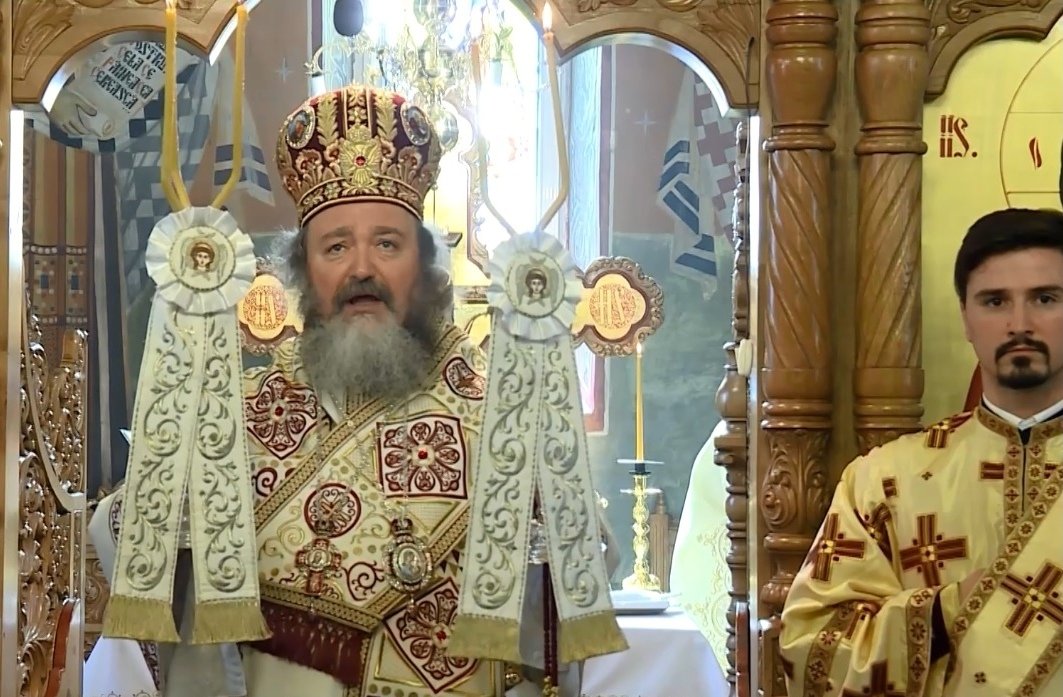 Hramul Mănăstirii „Duminica Sfinților Români” 119956