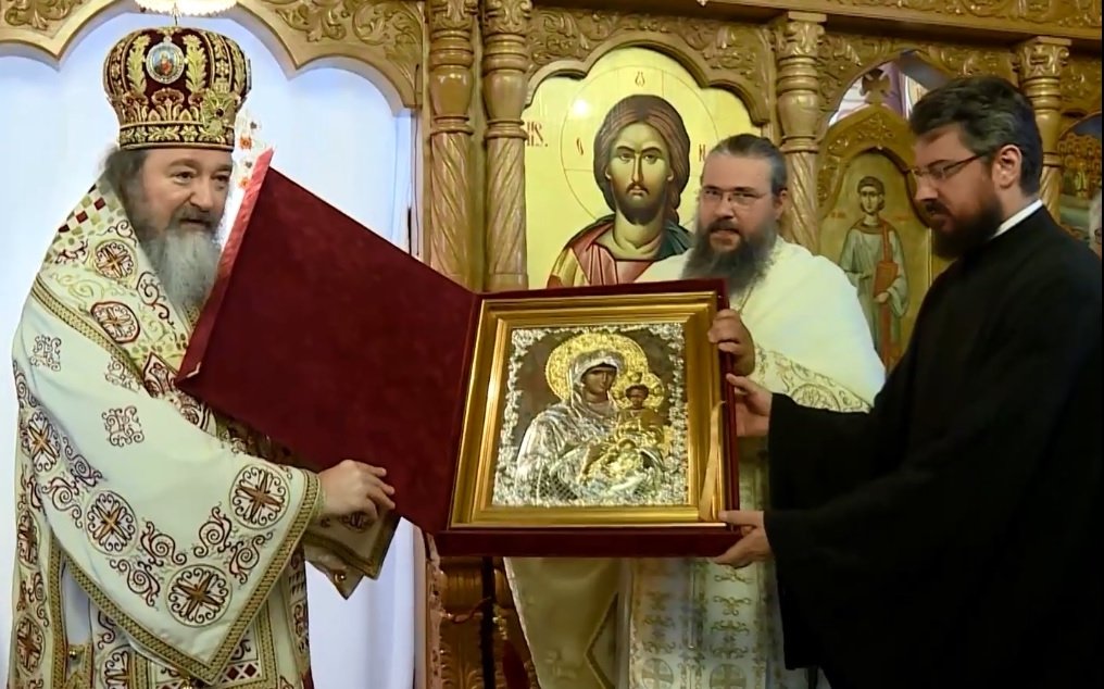 Hramul Mănăstirii „Duminica Sfinților Români” 119980