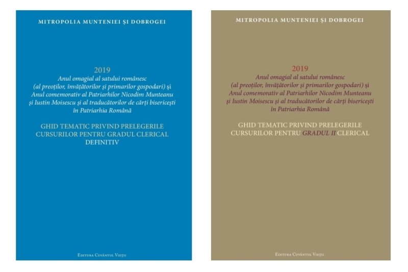 Volume dedicate cursurilor de definitivat și gradul II 120125