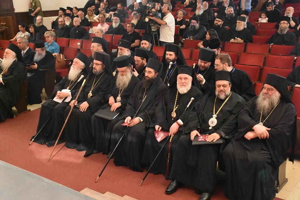 Congres interortodox la Veria, Grecia 120315