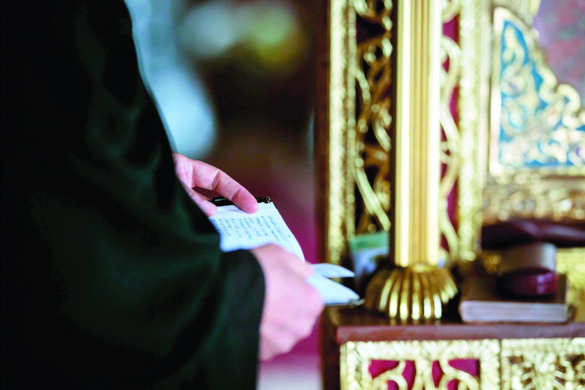 Fără a avea mintea în permanenţă la Dumnezeu, nu există mântuire 120432