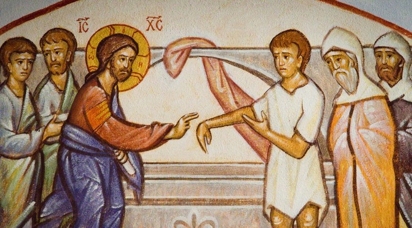 Matei 12, 9-13 121014