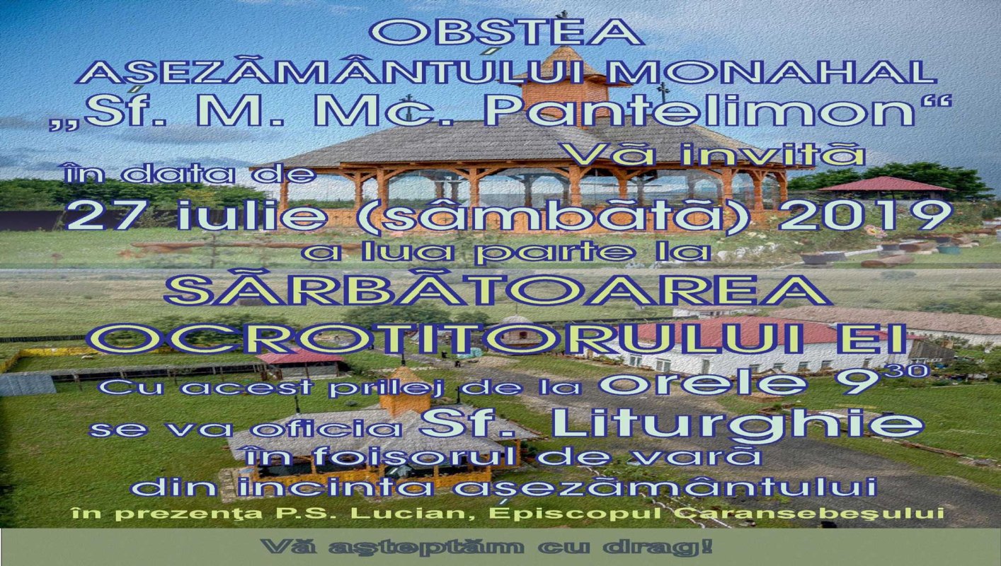 Hramul Schitului „Sfântului Mare Mucenic Pantelimon”, Caransebeș 122022