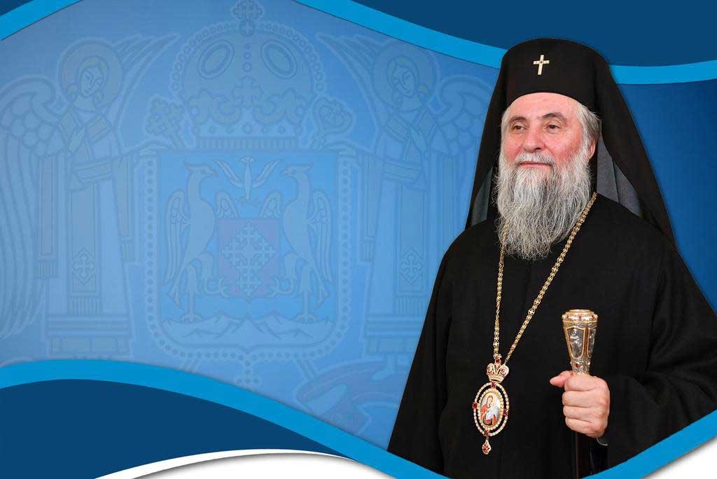 Moment aniversar pentru IPS Părinte Mitropolit Irineu 122019