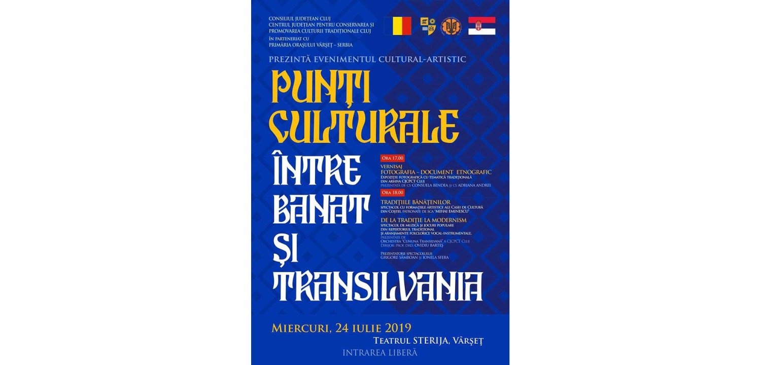 Proiectul „Punți culturale între Banat și Transilvania” 122035