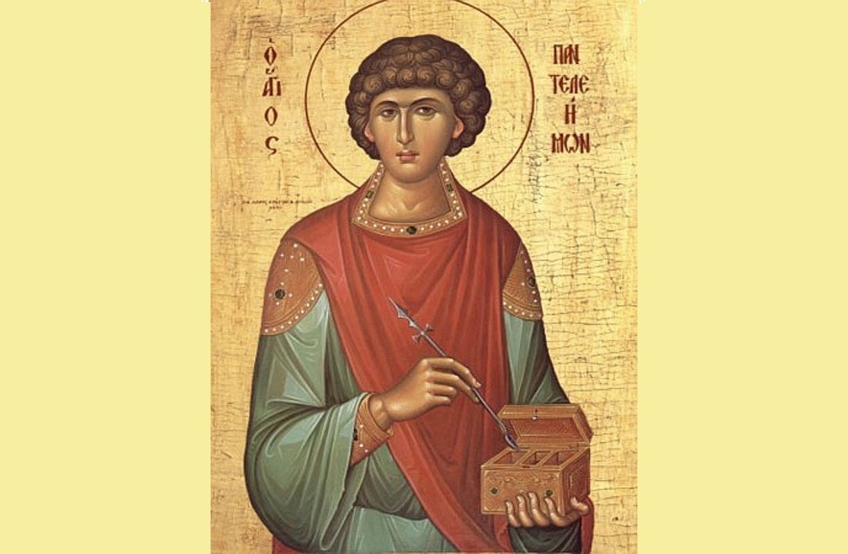 Sfântul Mare Mucenic şi Tămăduitor Pantelimon 122083
