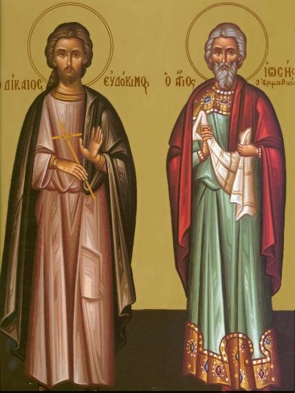 Înainte-prăznuirea scoaterii Sfintei Cruci; Sf. şi Dreptul Evdochim;  Sf. şi Dreptul Iosif din Arimateea (Începutul Postului Adormirii Maicii Domnului) 122368