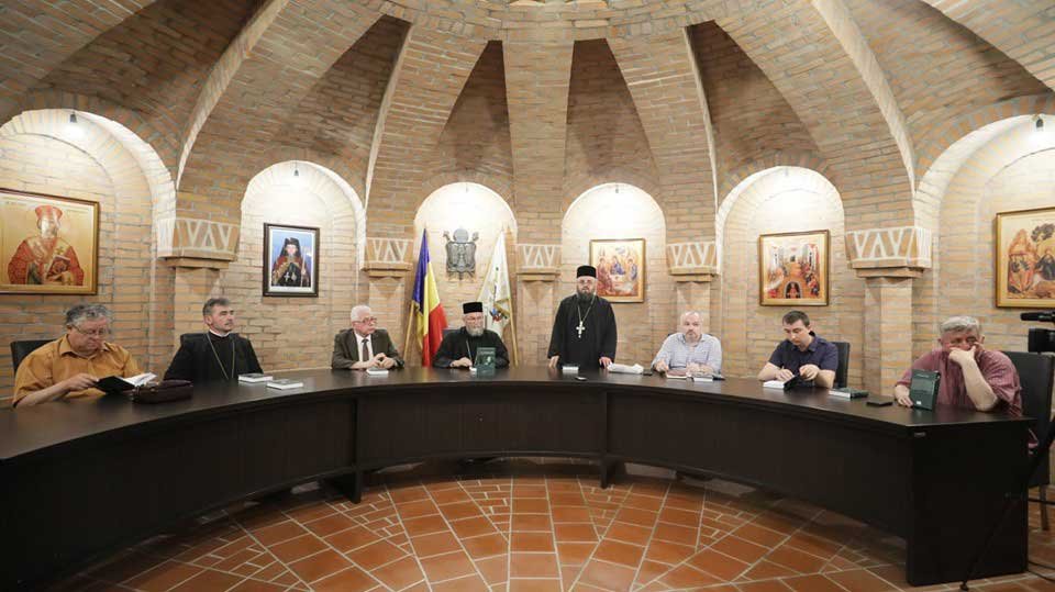 Zilele Culturale ale Mănăstirii Rohia, ediţia a XXI-a 122383