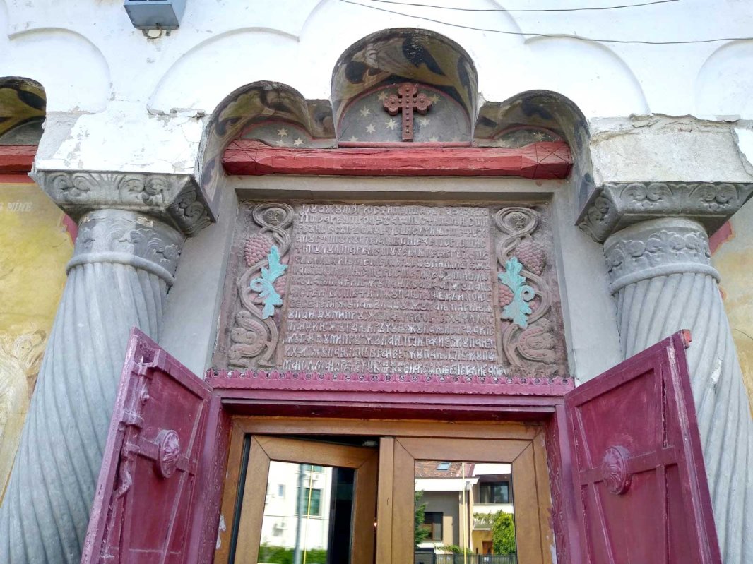 Biserica „Sfântul Gheorghe Vechi”, o istorie plină de frumuseţe 122463