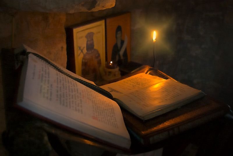 Matei 15, 29-30 122549