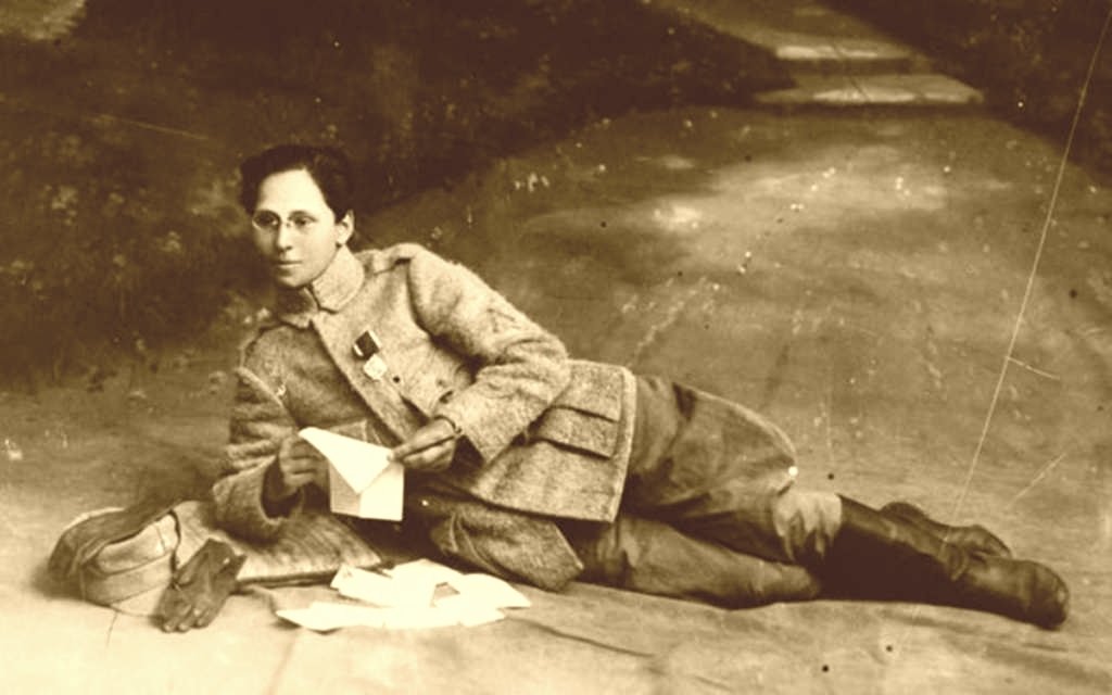 Bancnotă dedicată Ecaterinei Teodoroiu 122624