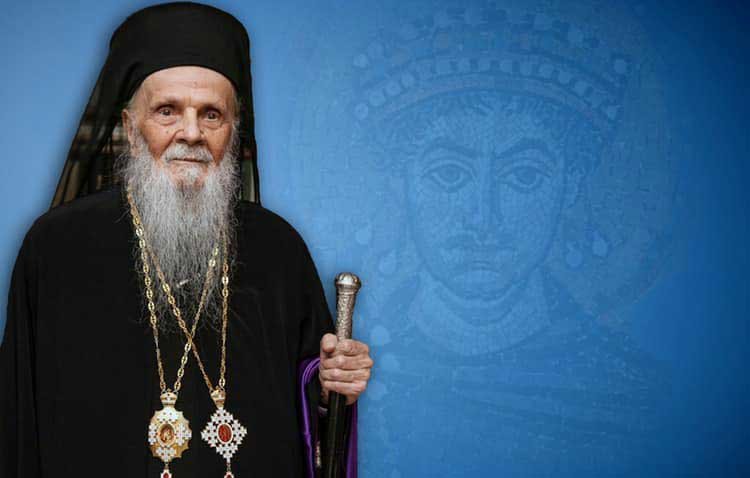 Pomenirea ocrotitorului Arhiepiscopului Justinian 122647