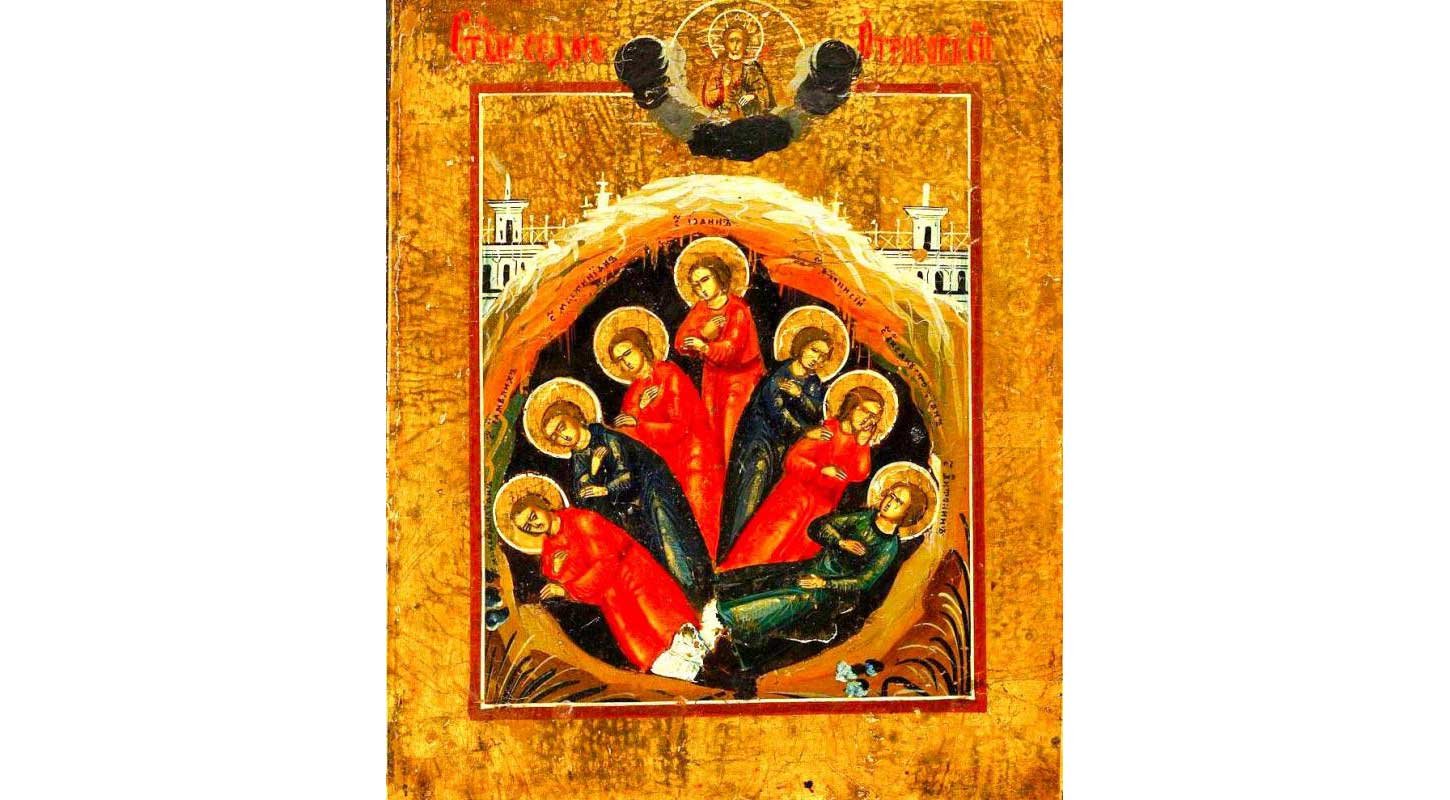 Sfinţii 7 tineri din Efes; Sfântul Mucenic Tatuil 122662