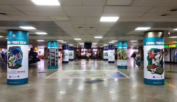 Expoziția „Călătorie prin lumea lui Dem” 122852