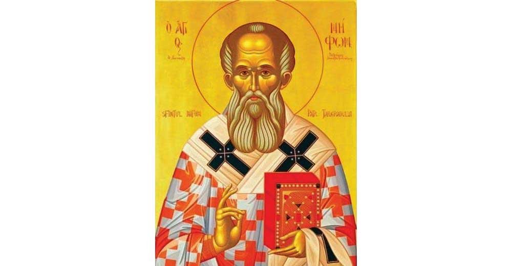 Sfântul Ierarh Nifon, Patriarhul Constantinopolului; Sfântul Mucenic Evplu arhidiaconul 123308