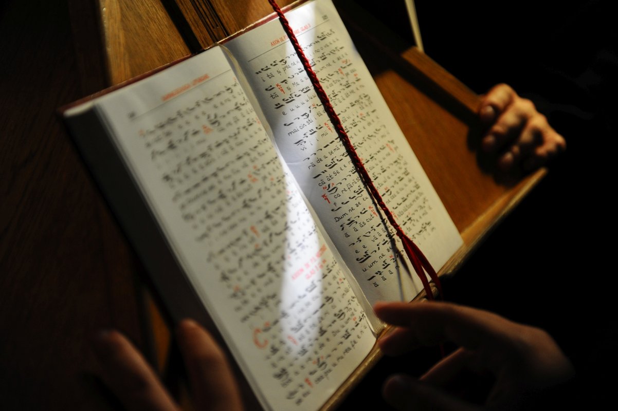 „Psaltul, ca și preotul, răspândește Cuvântul” 123326