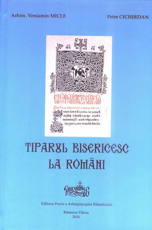 Arhimandritul Veniamin Micle la 80 de ani 124078