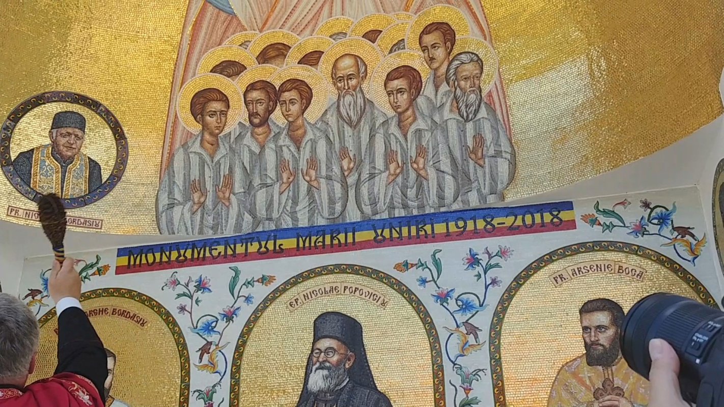 Părintele Nicolae Bordașiu, comemorat în satul natal 124245