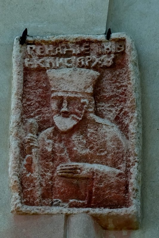 Cerneți, mănăstirea ca o tindă de rai 124314