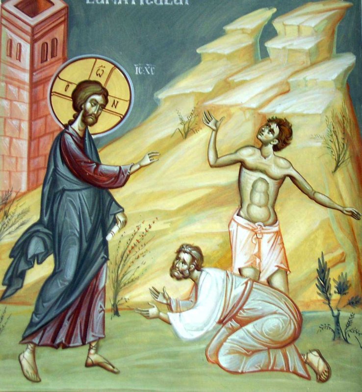 „Doamne, miluiește pe fiul meu!” 123919