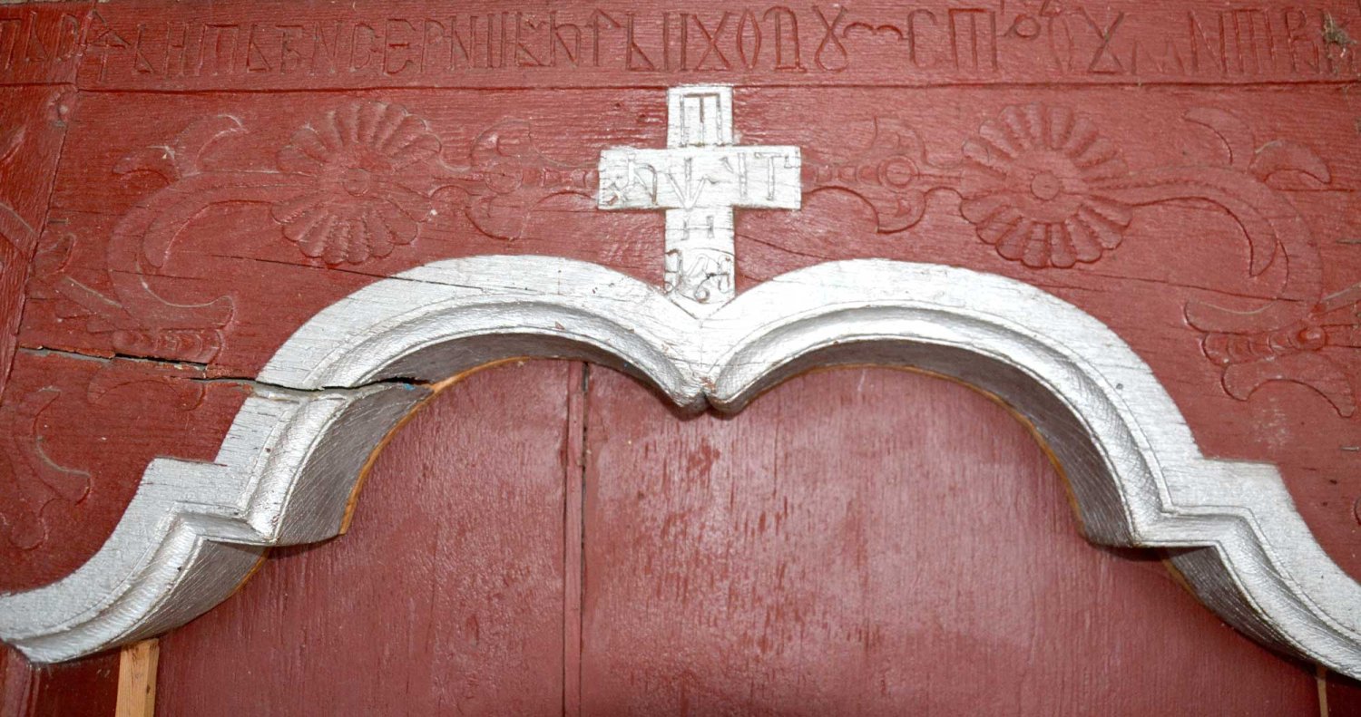 Miniaturala biserică a stolnicului Dumitrache Miclescu 123911