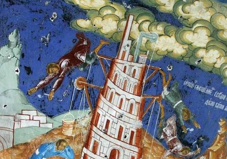 Matei 23, 29-39 124720